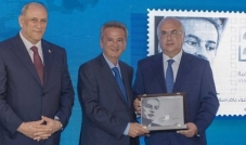 إطلاق طابع بريدي تكريماً لحاكم مصرف لبنان